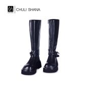 可拆卸金属球厚底增高长筒靴子 逆光 孟美岐同款 CHULISHANA