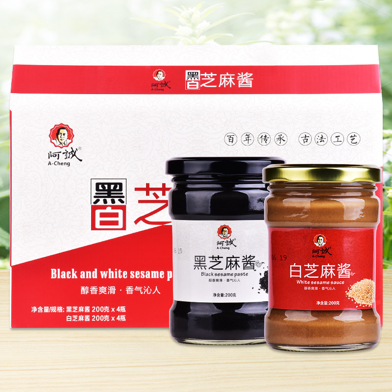纯芝麻酱河南调味品阿诚芝麻酱
