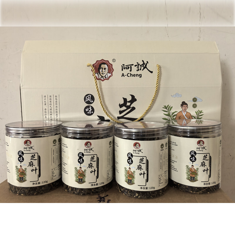 风味芝麻叶河南特产阿诚480g