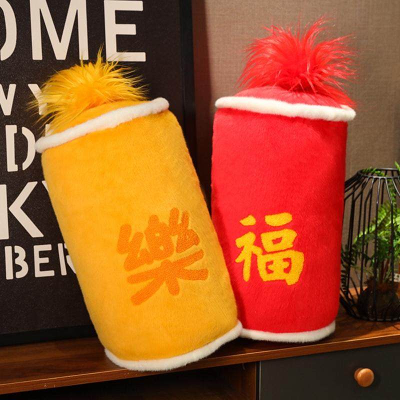 喜庆毛绒抱枕发财鞭炮福字爆竹玩具趣味蜡烛靠垫公仔玩偶新年礼物