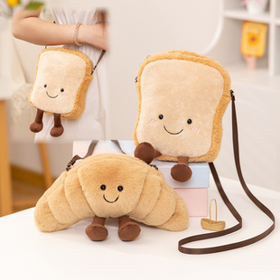 卡通面包吐司玩偶小号儿童女生牛角包斜挎包手机包娃娃包礼物