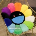 Black Face Rainbow Flower