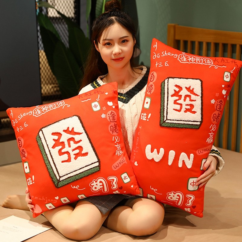 麻将发财毛绒超可爱立体毛巾绣抱枕国风沙发装饰靠枕网红靠枕礼物,居家布艺,靠垫/抱枕,淘宝优惠券,粉丝福利购,淘宝优惠卷