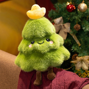 发财树圣诞树毛绒玩偶松树元宝顶公仔玩具桌面摆件圣诞新年礼物