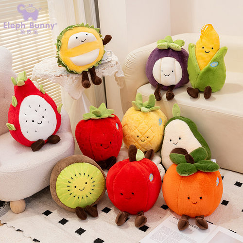 卡通水果抱枕毛绒玩具大号苹果柿子玉米山竹榴莲公仔布艺娃娃礼物