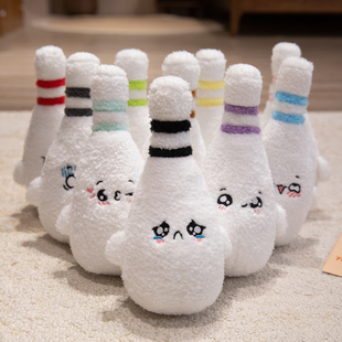 运动类保龄球毛绒玩具表情瓶子卡通毛绒玩具笑脸球玩偶公仔可定制