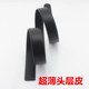 冲孔皮带 超薄头层皮带 纯牛皮 无扣头