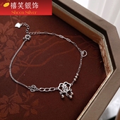 禧笑s925如意流苏纯银脚链脚绳新中式 小众设计足链