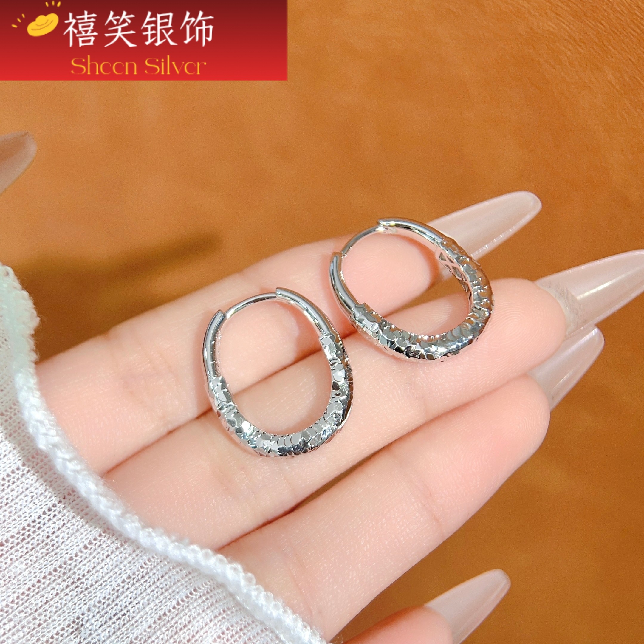 禧笑爆闪碎冰冰纯银耳圈耳环女小众设计感轻奢高级感耳扣2025新款,饰品/流行首饰/时尚饰品新,银饰耳饰,淘宝优惠券,粉丝福利购,淘宝优惠卷