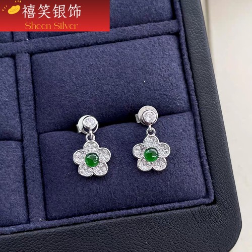 925银镶玉髓花朵纯银耳钉女小众设计感高级轻奢耳饰送女友