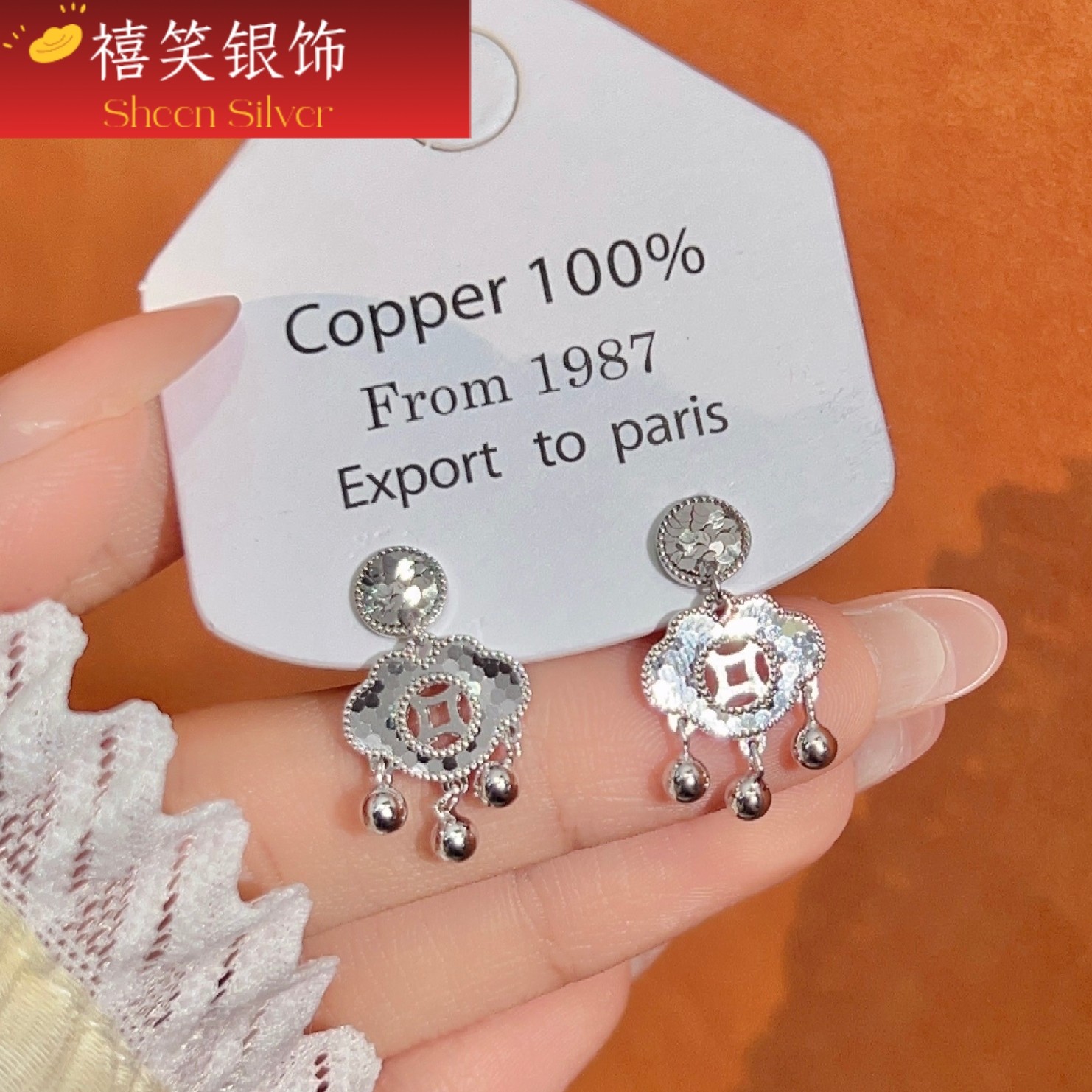 禧笑s925碎冰冰如意纯银耳钉女小众设计感高级感钱币耳环耳饰礼物,饰品/流行首饰/时尚饰品新,银饰耳饰,淘宝优惠券,粉丝福利购,淘宝优惠卷