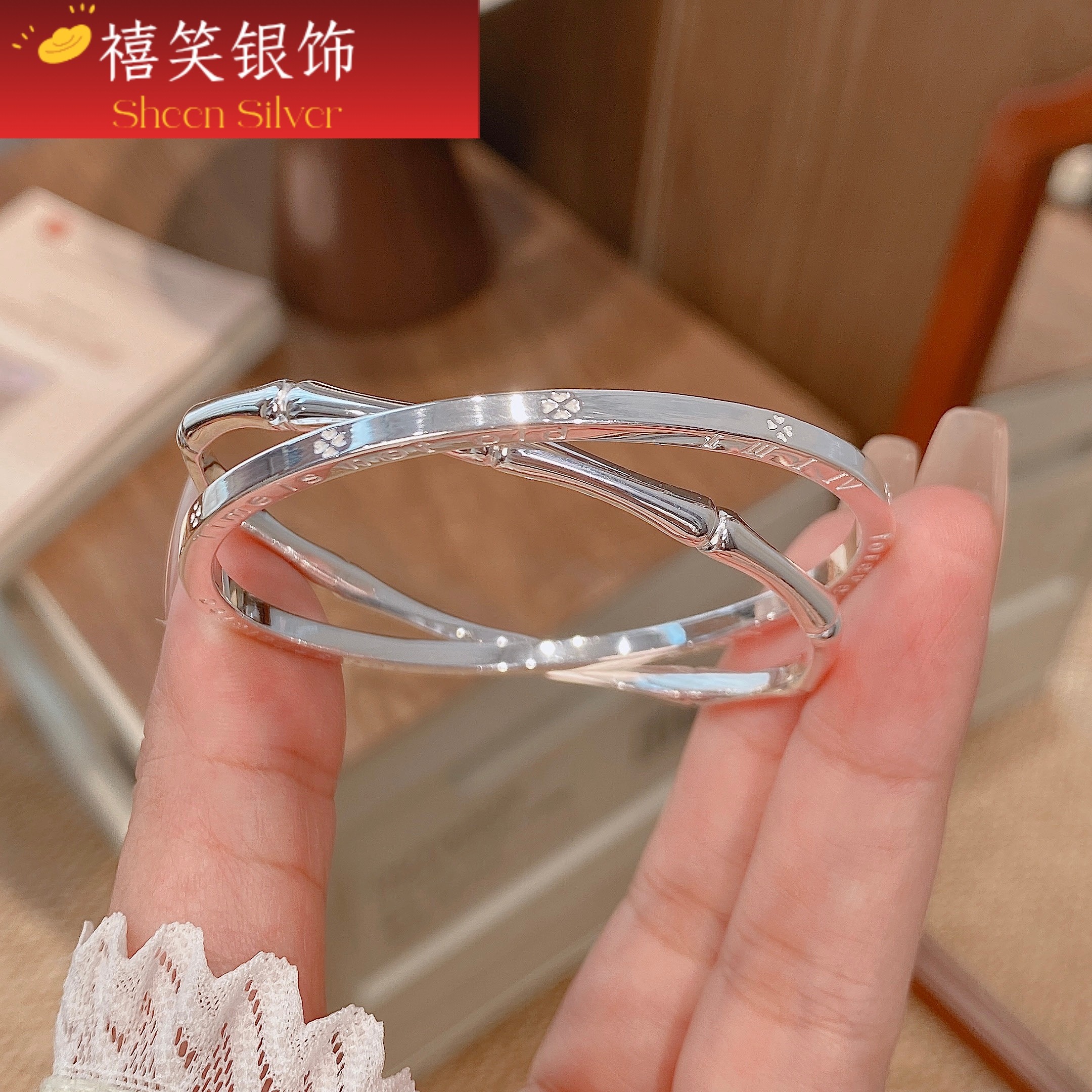 禧笑9999四叶草足银手镯女实银饰手镯
