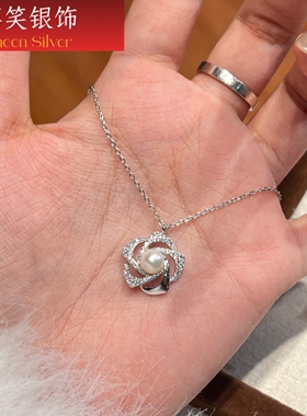 禧笑s925银山茶花淡水珍珠项链女浪漫玫瑰花纯银锁骨链高级感礼物