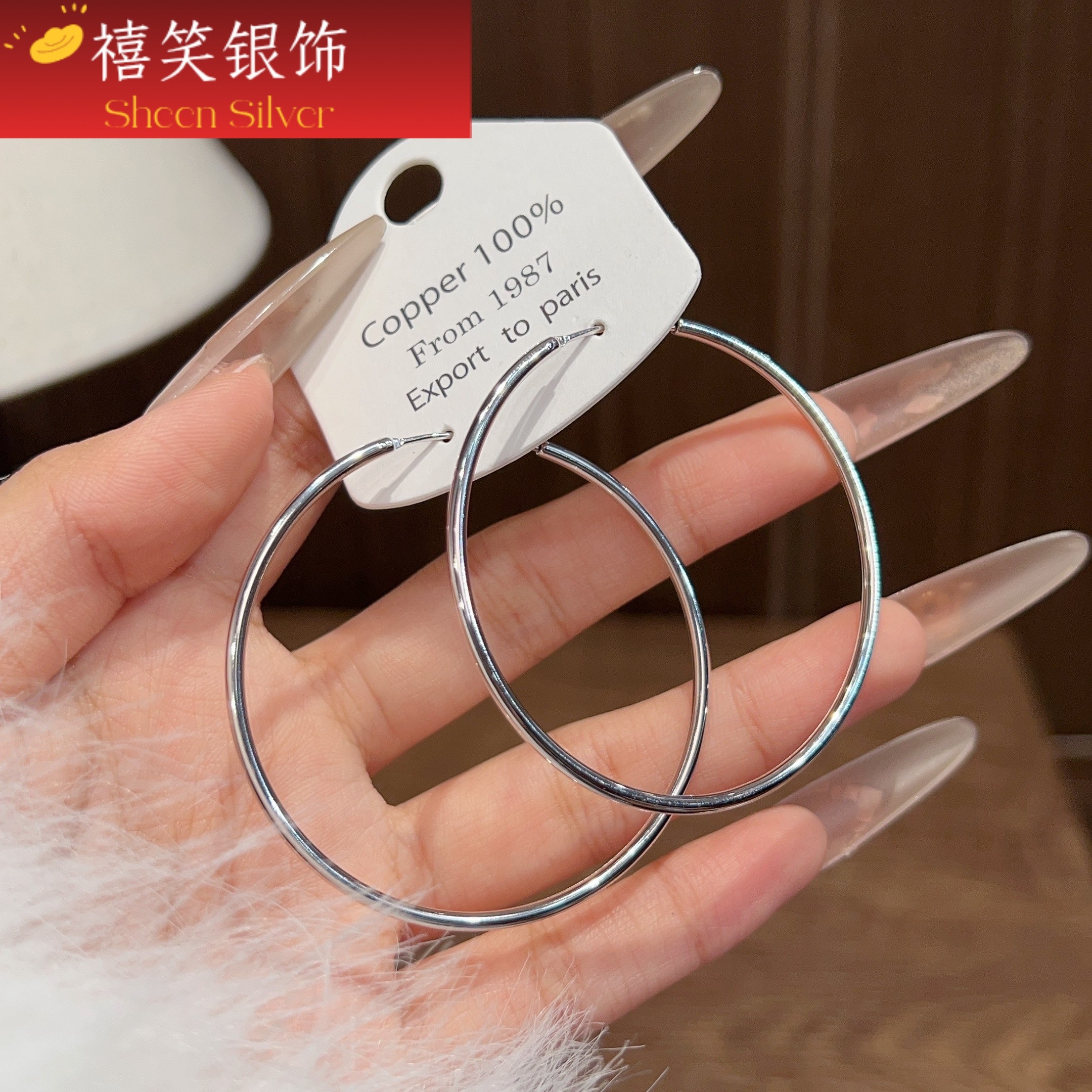 禧笑925银光面大耳圈素圈女纯银大圈圈耳环夸张爆款大耳圈耳饰,饰品/流行首饰/时尚饰品新,银饰耳饰,淘宝优惠券,粉丝福利购,淘宝优惠卷