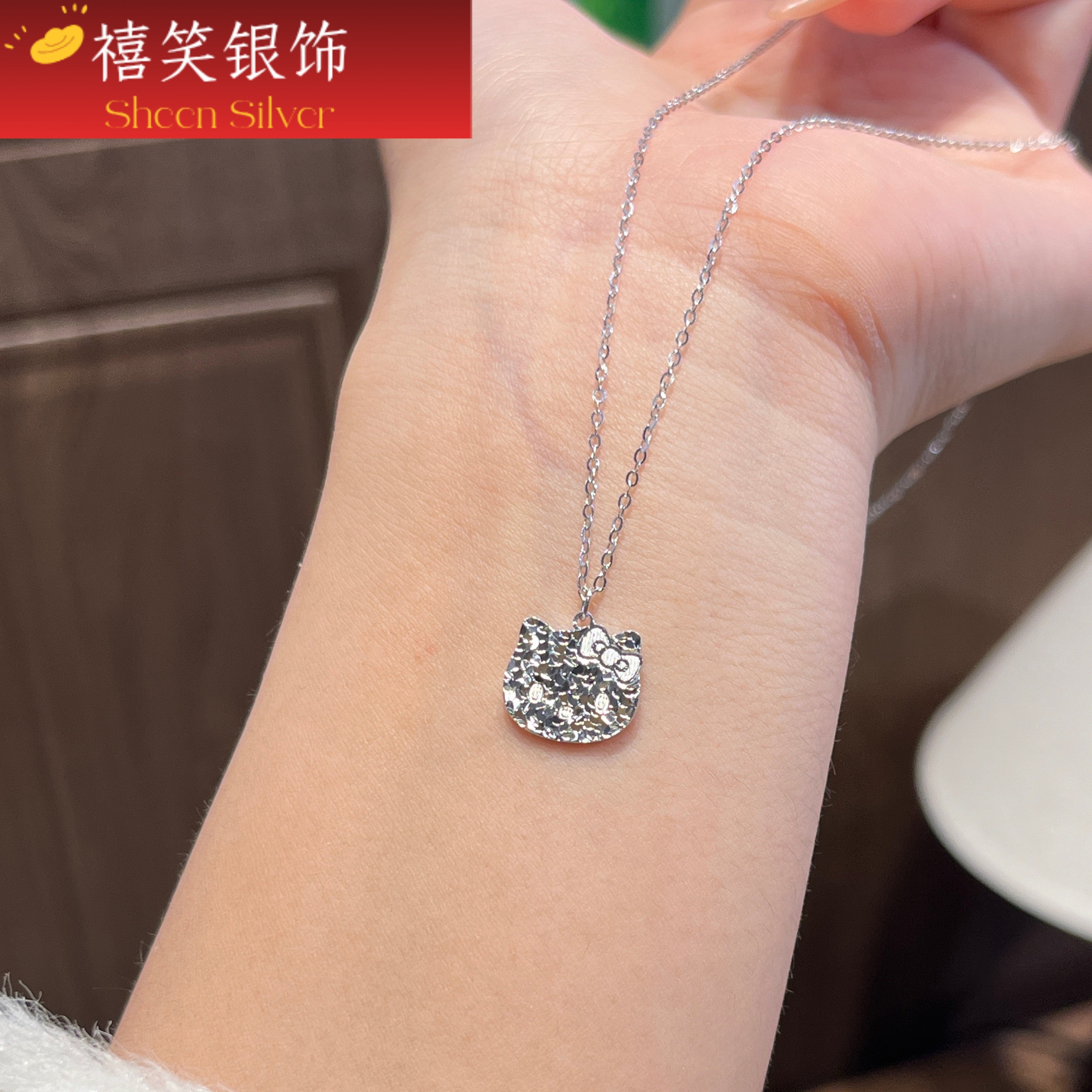 禧笑s925碎冰冰可爱hellokitty纯银项链女小众设计锁骨链闺蜜配饰