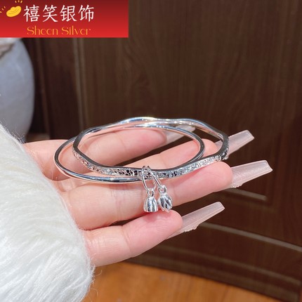 禧笑足银999两世欢波浪双环银手镯女小众设计感轻奢实心闭口镯子