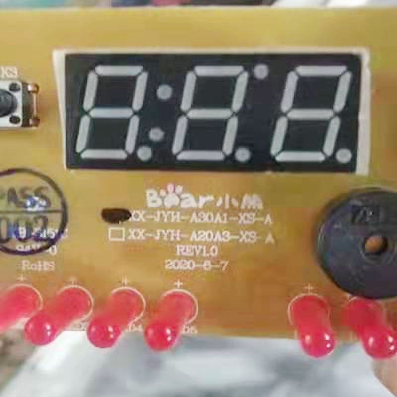 JYH-A30A1小熊养生壶控制板线路板主板JYH-B40Q1灯板底座面板配件