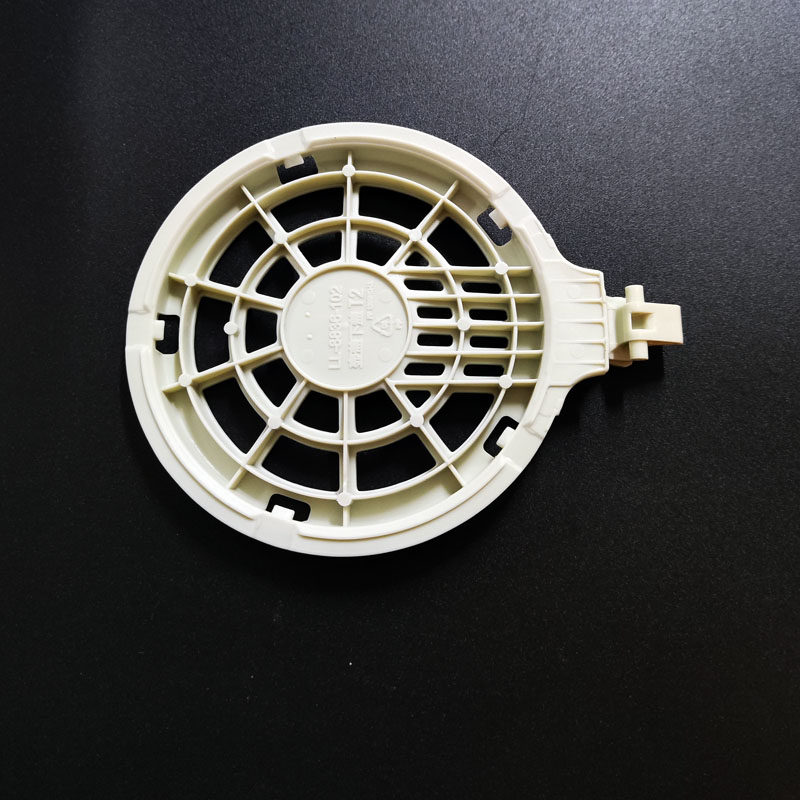 适配苏泊尔电热水壶连杆支架配件