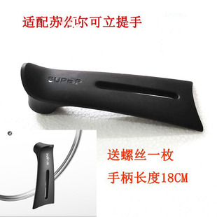锅盖可立提手不粘锅炒锅把手平底锅锅盖可立手柄不锈钢玻璃盖提手