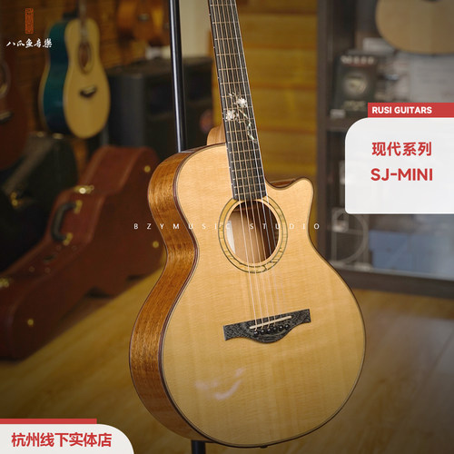 八爪鱼音乐 Rusi入门系列SJ-MINI吉他面单履行吉他36寸
