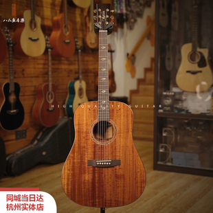 八爪鱼音乐Nightwish 拉维斯吉他 N-5000D 全单吉他专用乐器进阶