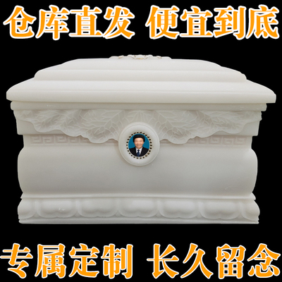 骨灰盒殡葬用品凿石寿材