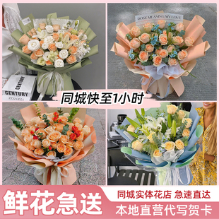 三门峡湖滨陕州区灵宝义马渑池卢氏县河南省鲜花店同城速递配送