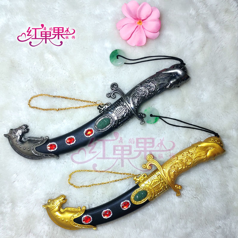舞蹈服饰香妃戎装像舞蹈道具维族民族舞服装道具定制