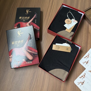 6252女 袜加厚打底裤 舒莉娅2532秋冬薄绒0D黑丝透肤裤 收腹提臀连裤