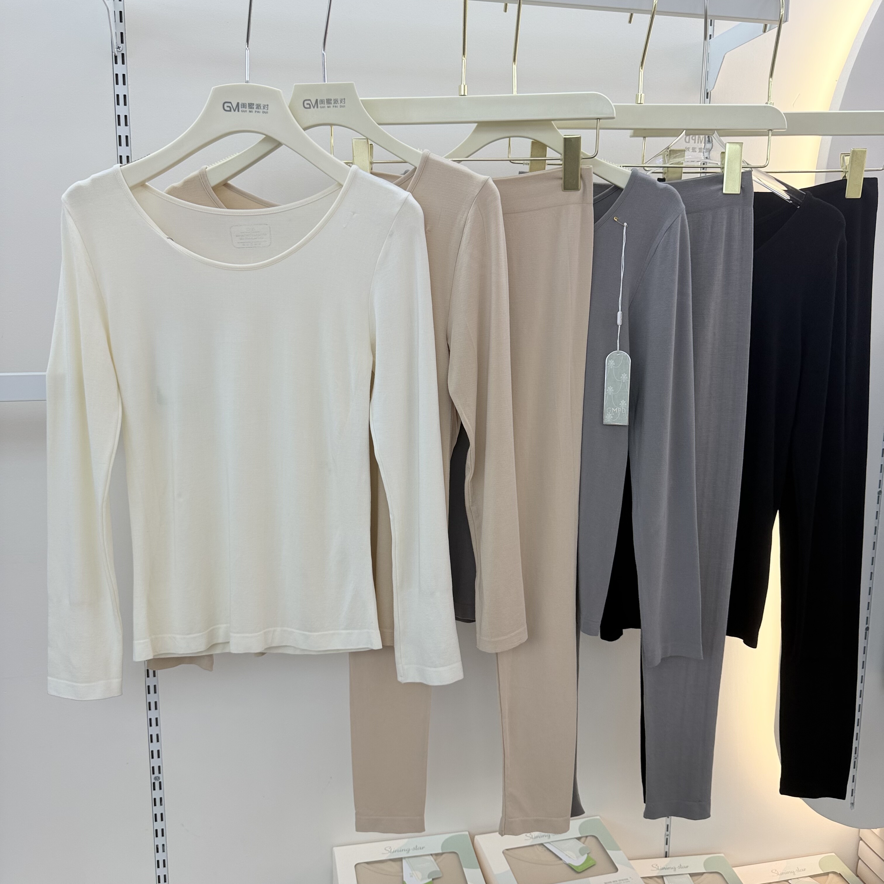 无痕莫代尔保暖内衣女美肤发热肌底衣冬季打底秋衣秋裤套装9570