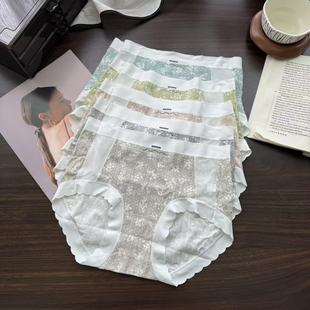 奥黛茉2239复古森系碎花透气少女中腰内裤 包臀镂空网纱女士三角裤