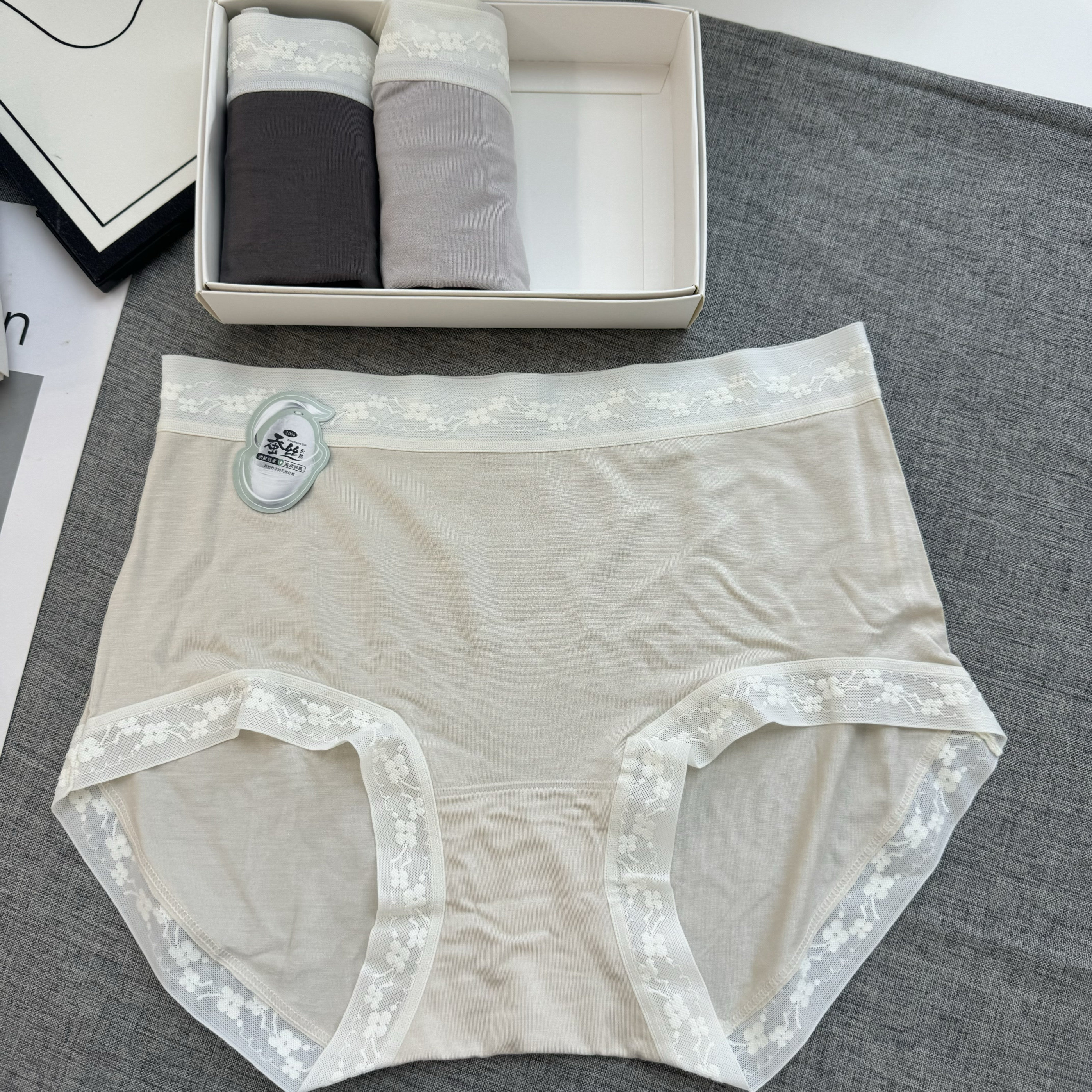 米娅林3132莫代尔蕾丝舒适亲肤透气细腻花边中腰女士三角内裤短裤图片