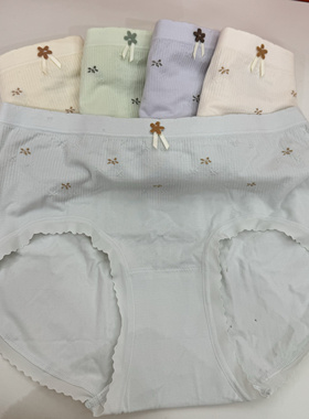 61253美拉尔净化乳酸菌无痕甜美中腰舒适透气三角裤头女抗菌内裤