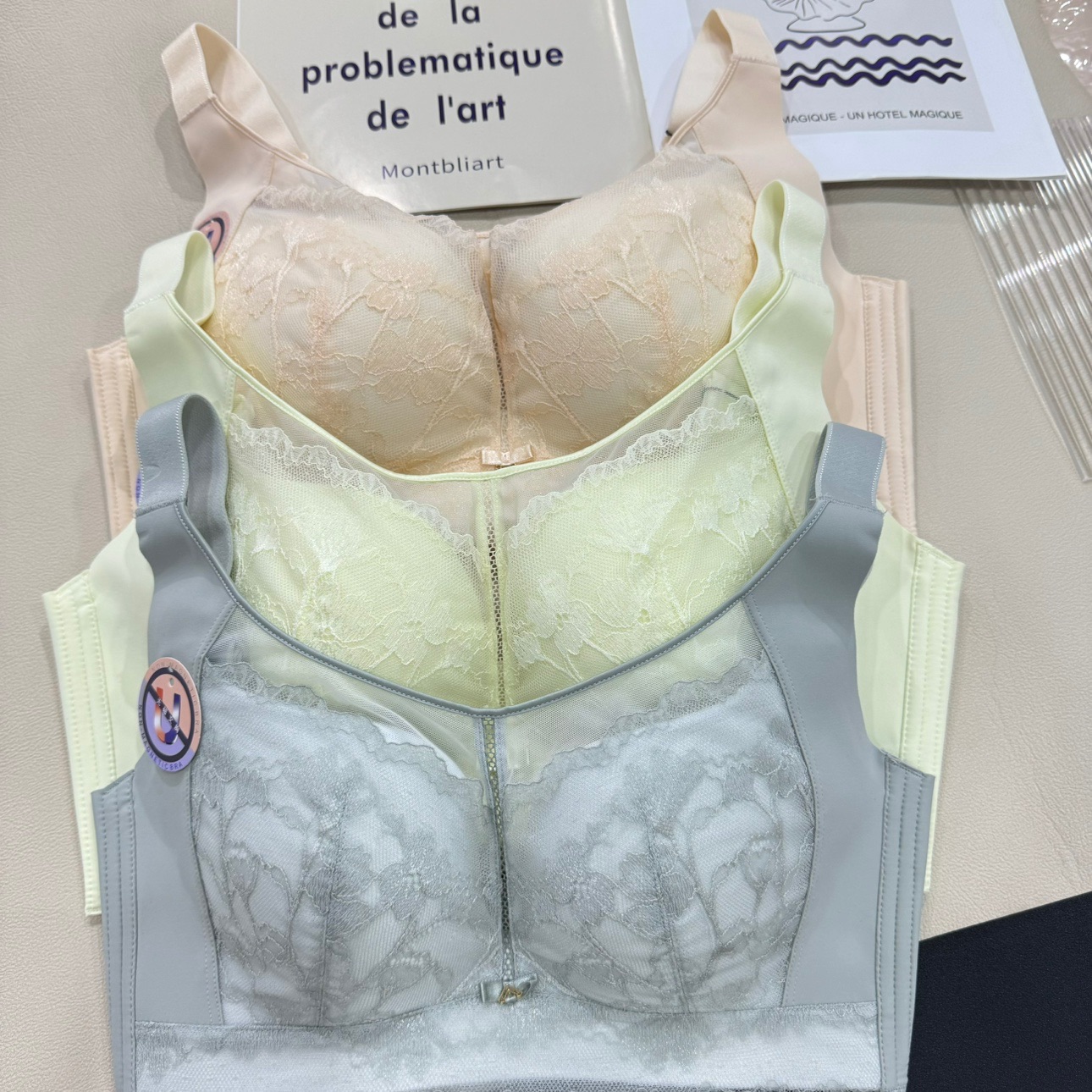 佳妮拉丝2408全罩杯无痕无钢圈调整型内衣收副乳外扩托胸舒适文胸