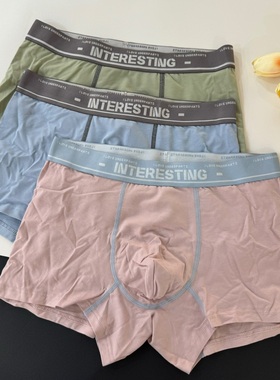 6条装古妃12037男士内裤纯棉舒适运动透气抑菌裆四边平角短裤头潮