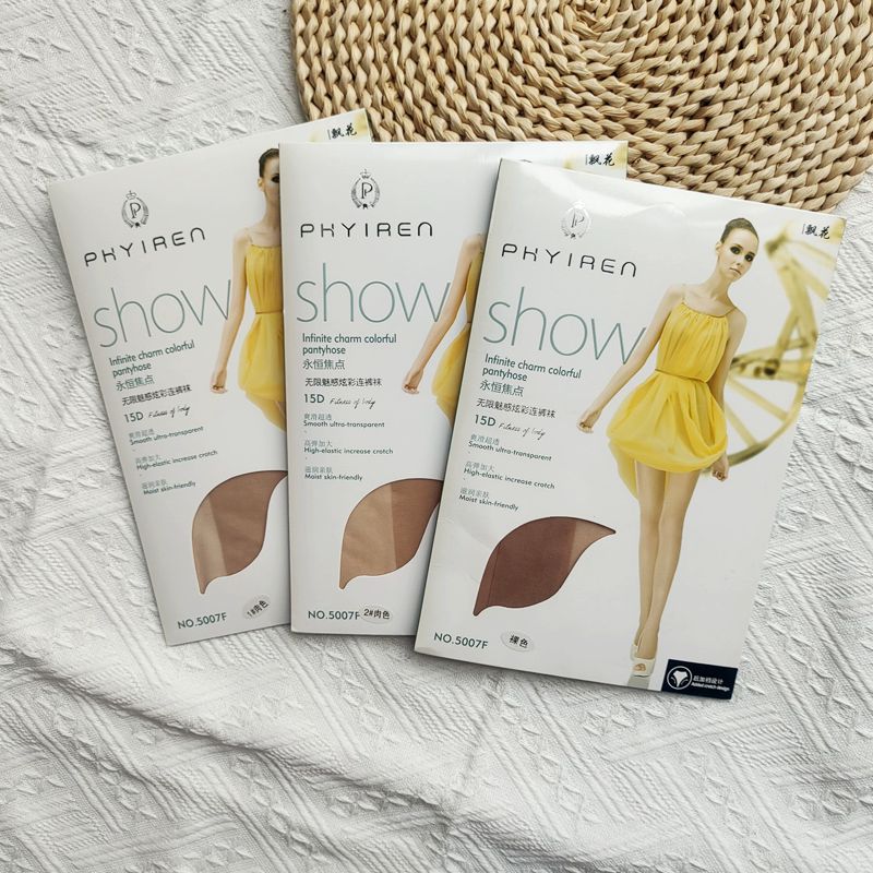 超薄连裤丝袜飘花伊人纯色连裤