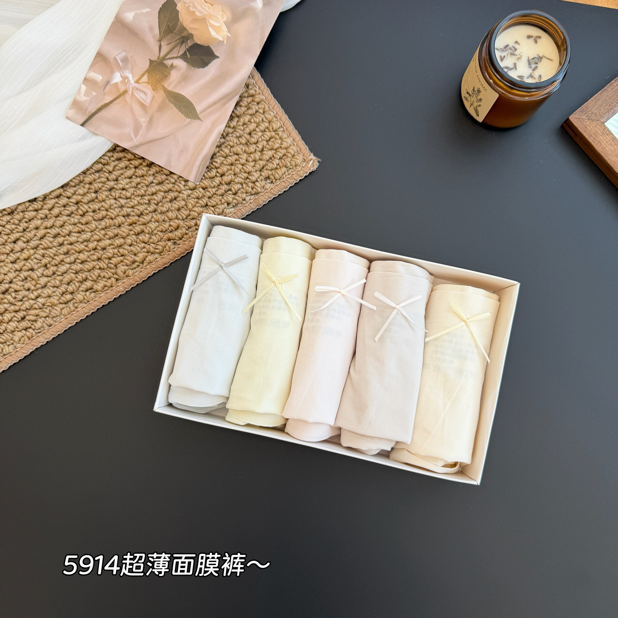 缇娅朵5914新款无痕高腰冰丝内裤女中腰包臀透气舒适三角裤头