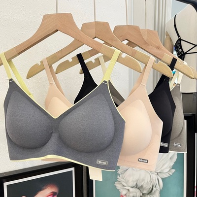 8011日系无痕固定一体杯文胸薄款聚拢光面一片式无痕无钢圈内衣女