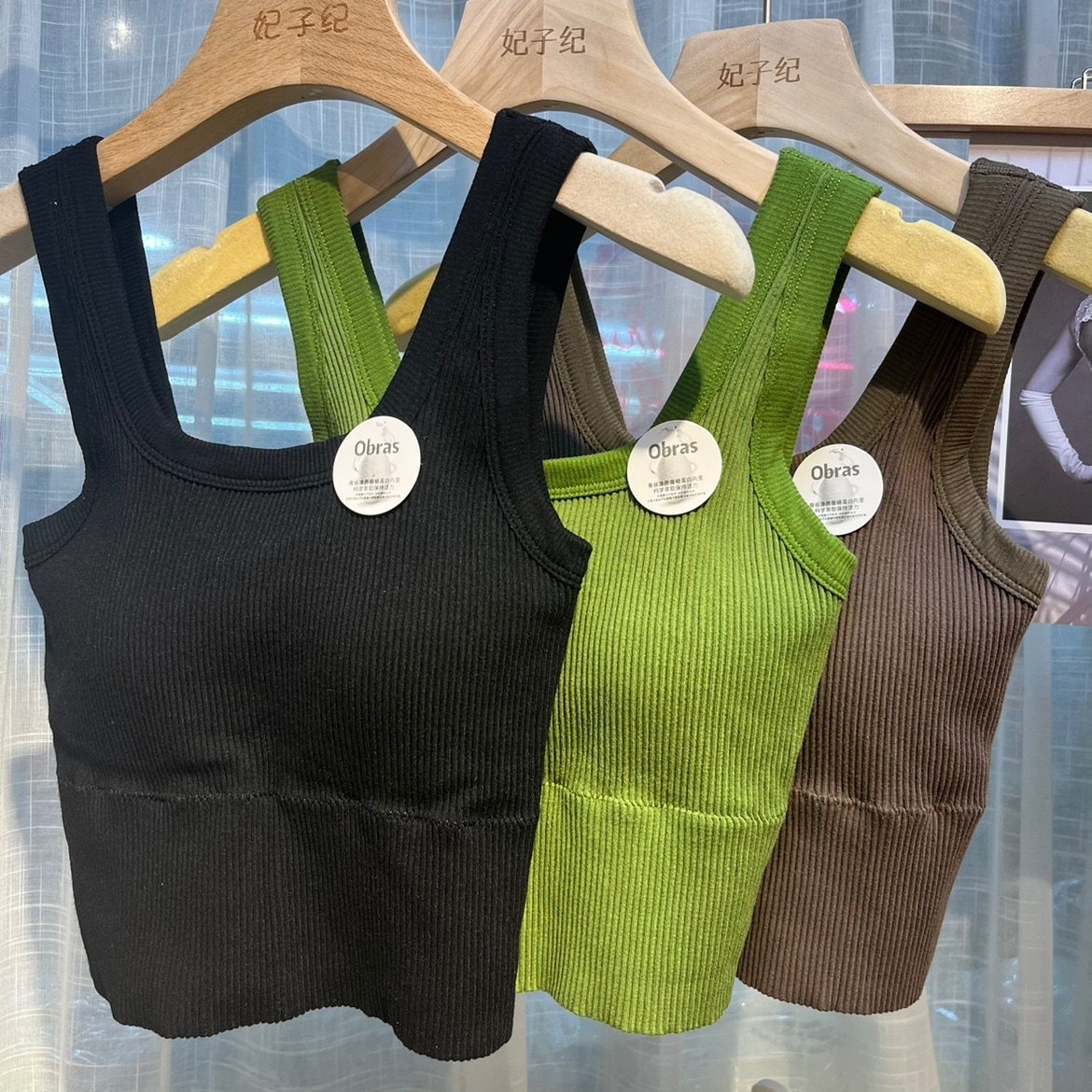 新款妃子纪运动吊带抹胸女休闲舒适带胸垫防走光内衣文胸背心