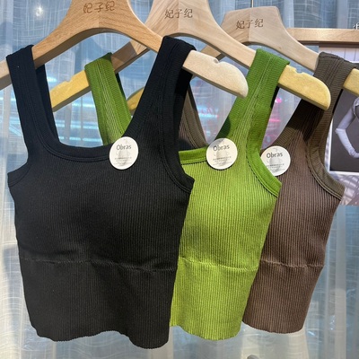 妃子纪运动宽肩带吊带背心