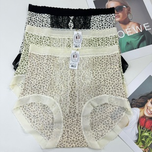女中高腰包臀透气舒适性感豹纹裤 贝莱娅3063裸感冰丝内裤 包邮 3条