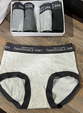 1007秋冬灰色系棉新款5条装女生内裤撞色字母中腰舒适包臀三角裤
