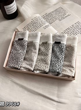 魅丽翘9968豹纹蕾丝花边莫代尔内裤女中腰包臀亲肤透气无痕三角裤