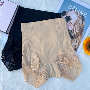 女产后高腰美体提臀塑身裤 正品 女塑形束腰内裤 收腹裤 小蛮腰夏薄款