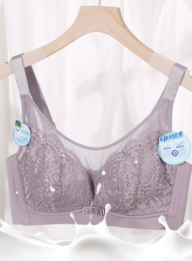 古妃46901聚拢新款蕾丝调整型内衣 泰国乳胶棉薄款BC杯女士文胸