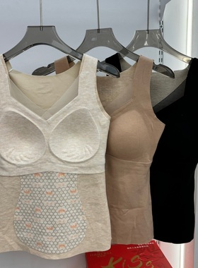 美月馨9019秋冬石墨烯绵羊毛提拉保暖背心女一体式发热带胸垫上衣