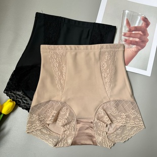 魅丽翘769新品高腰收腹内裤女士曲线收腹蕾丝边三角裤透气抑菌档