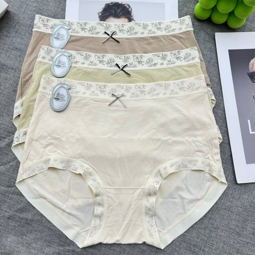 米娅林0419早秋无痕莫代尔裸感女士内裤中腰蚕丝抑菌透气三角裤头