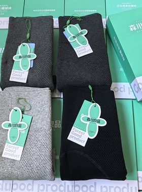 森川良品6832竖条微压鱼骨高腰收腹加绒自发热显瘦连袜打底裤秋冬