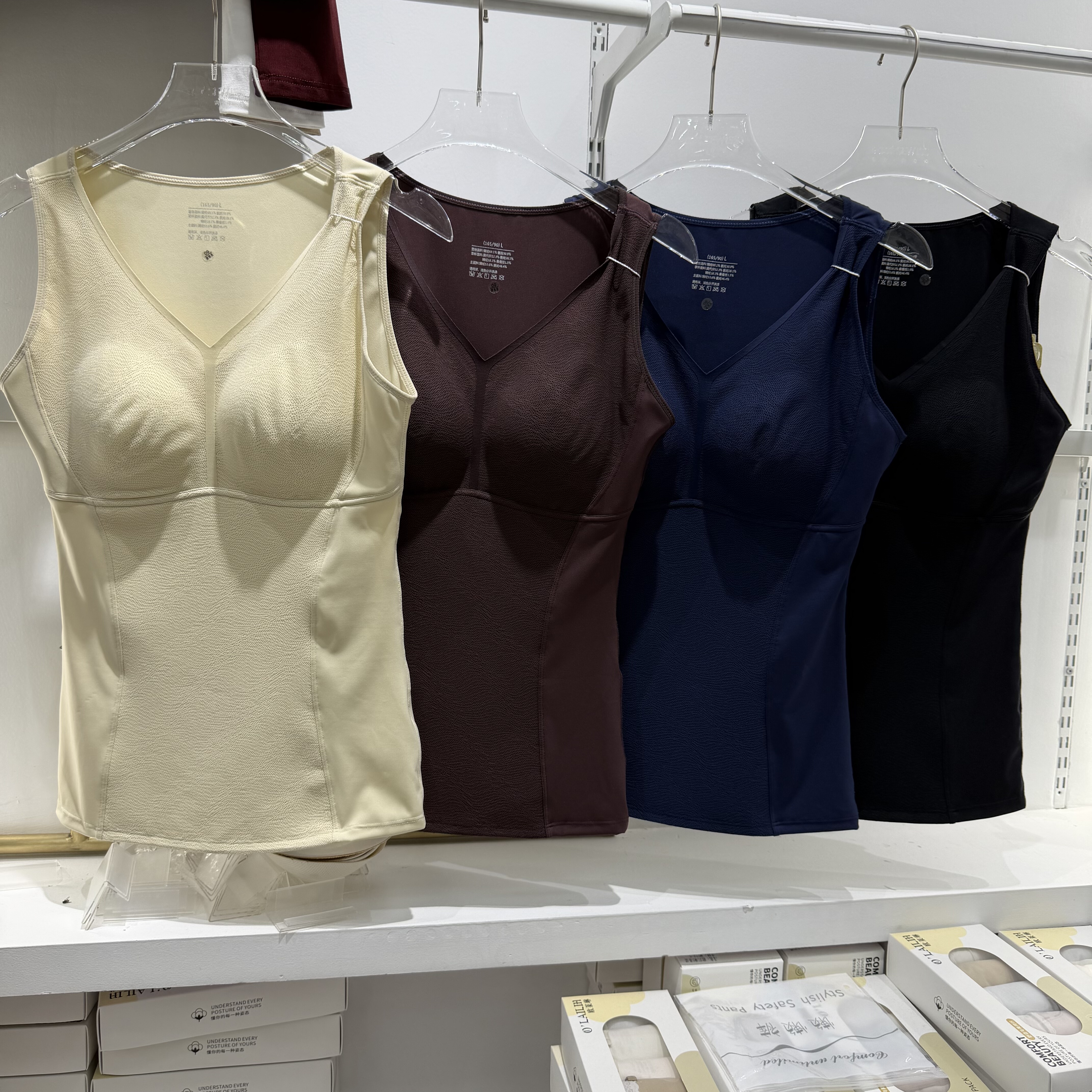 女士文胸背心二合一内衣简约保暖打底美背蚕丝乳胶秋冬新款2319